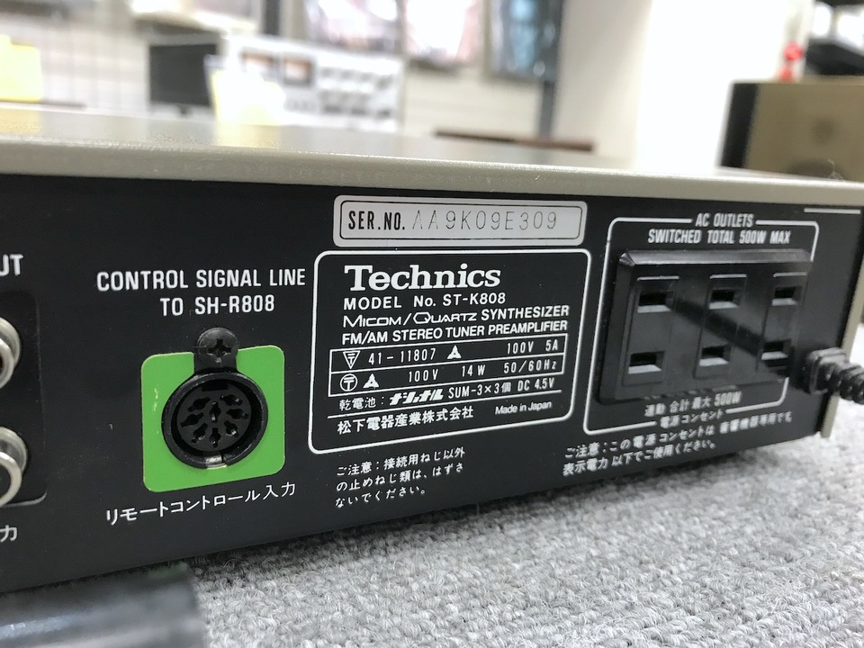 ST-K808 TECHNICS - HiFi-Do McIntosh/JBL/audio-technica/Jeff