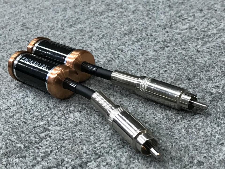 LINE CORD ENACOM MK2 ENOKIDO - HiFi-Do McIntosh/JBL/audio-technica