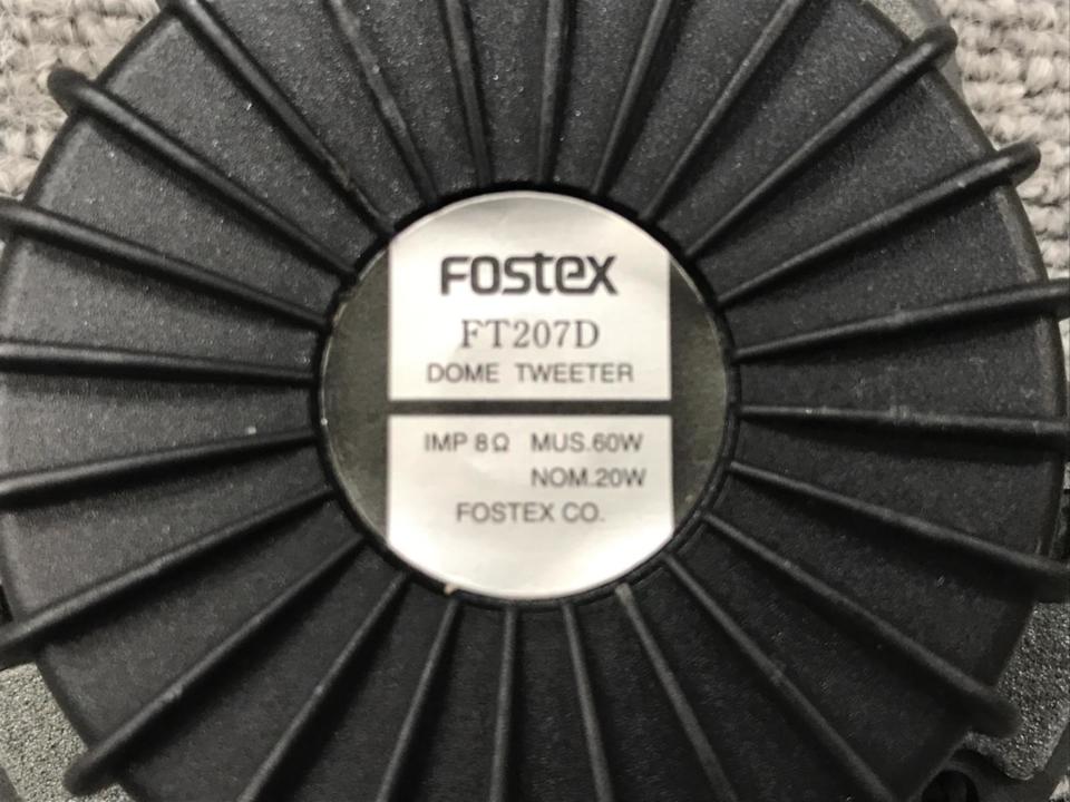 FT207D FOSTEX - 中古オーディオ 高価買取・販売 ハイファイ堂
