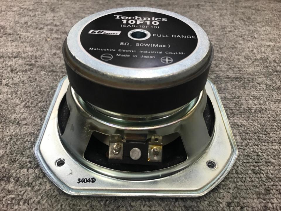 EAS-10F10 Technics - 中古オーディオ 高価買取・販売 ハイファイ堂