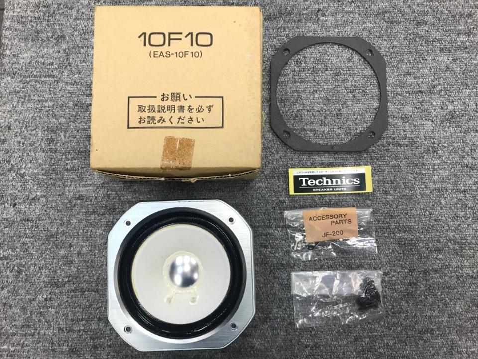 Technics フルレンジスピーカーユニット 10F10 EAS-10F10 Yahoo!オークション - 「eas-10f10」の落札相場・落札価格