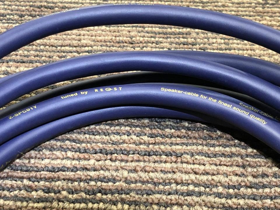 Z-SPC01Y/3.9m REQST - 中古オーディオ 高価買取・販売 ハイファイ堂