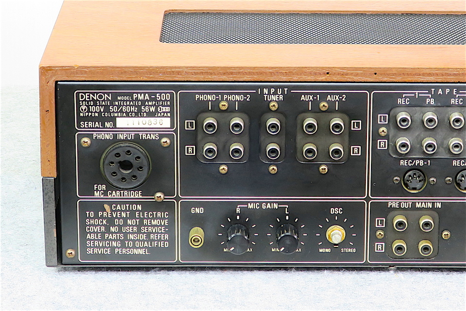 アンプ DENON MODEL PMA-500 Amazon.co.jp: DENON デノン PMA-500 プリメインアンプ