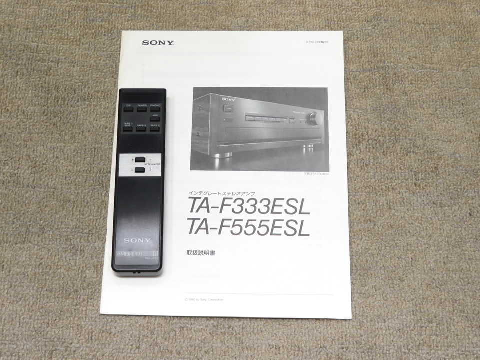 TA-F555ESL SONY - HiFi-Do McIntosh/JBL/audio-technica/Jeff Rowland