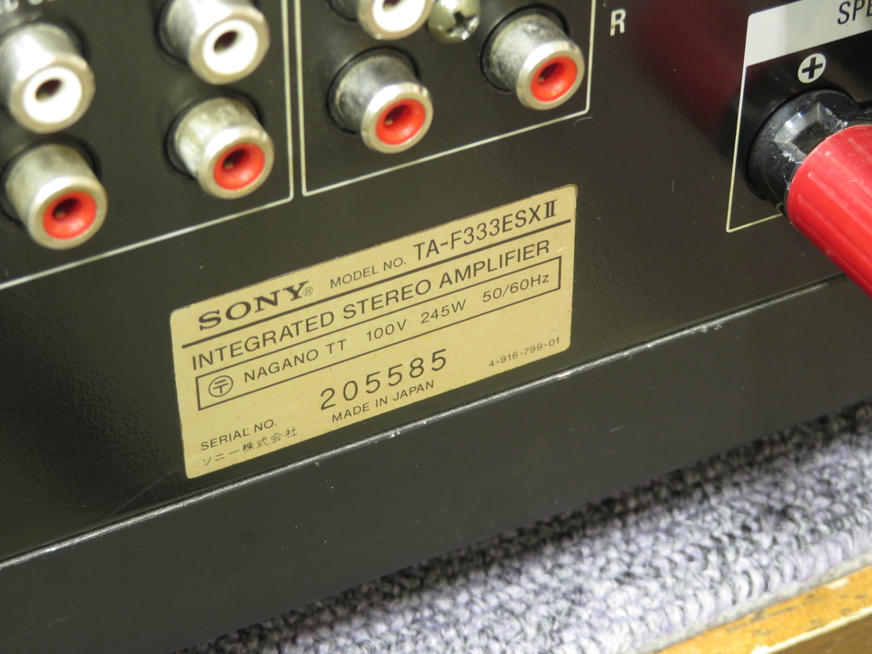 TA-F333ESX2 SONY - HiFi-Do McIntosh/JBL/audio-technica/Jeff