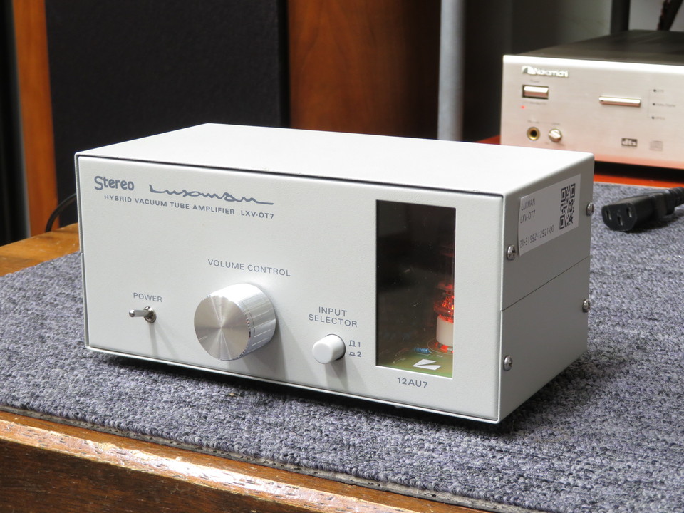 レア美品LUXMAN ハイブリッド真空管プリメインアンプLXV-OT7 mk1