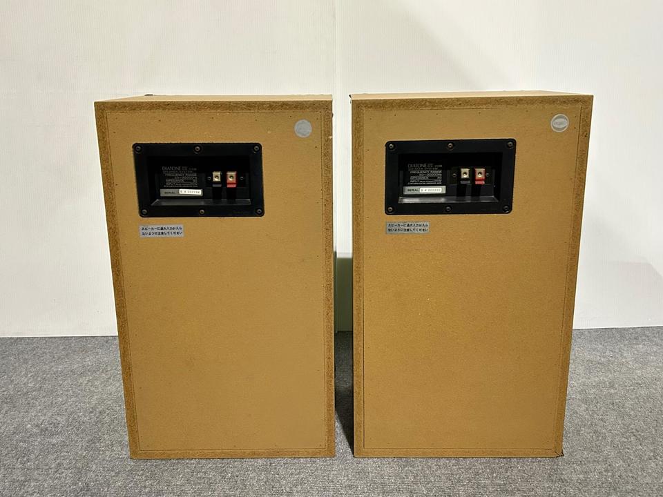 DS-20B DIATONE - 中古オーディオ 高価買取・販売 ハイファイ堂