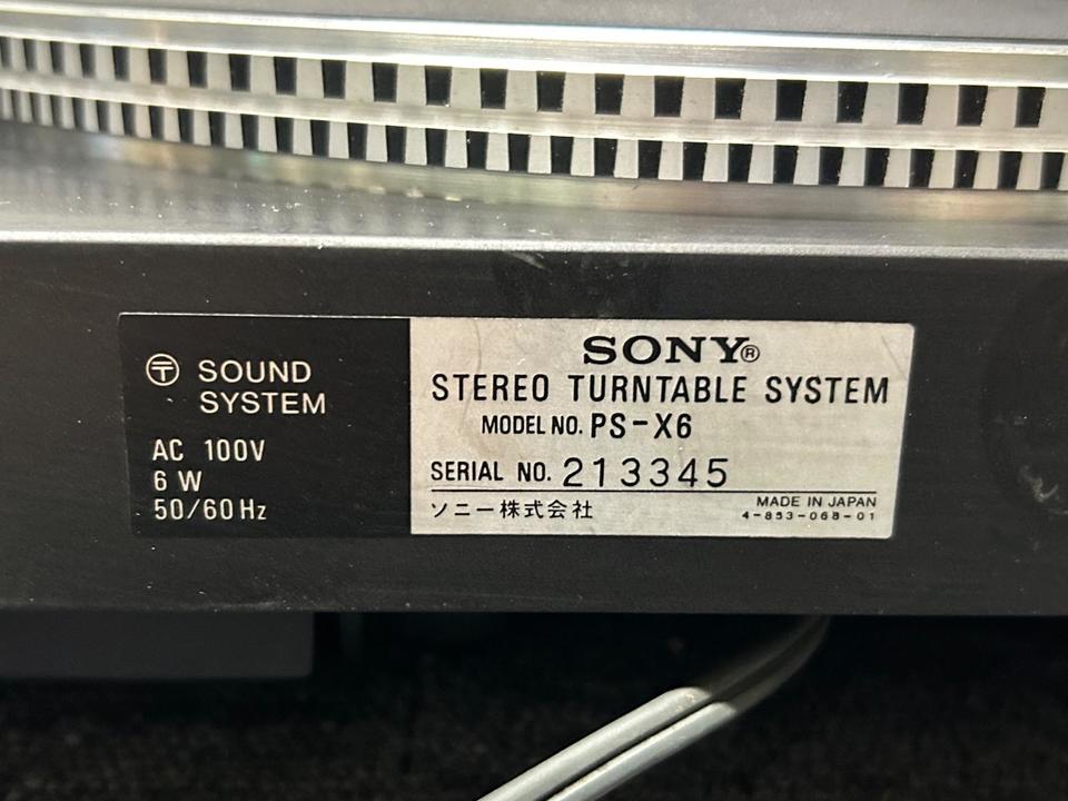 PS-X6 SONY - 中古オーディオ 高価買取・販売 ハイファイ堂