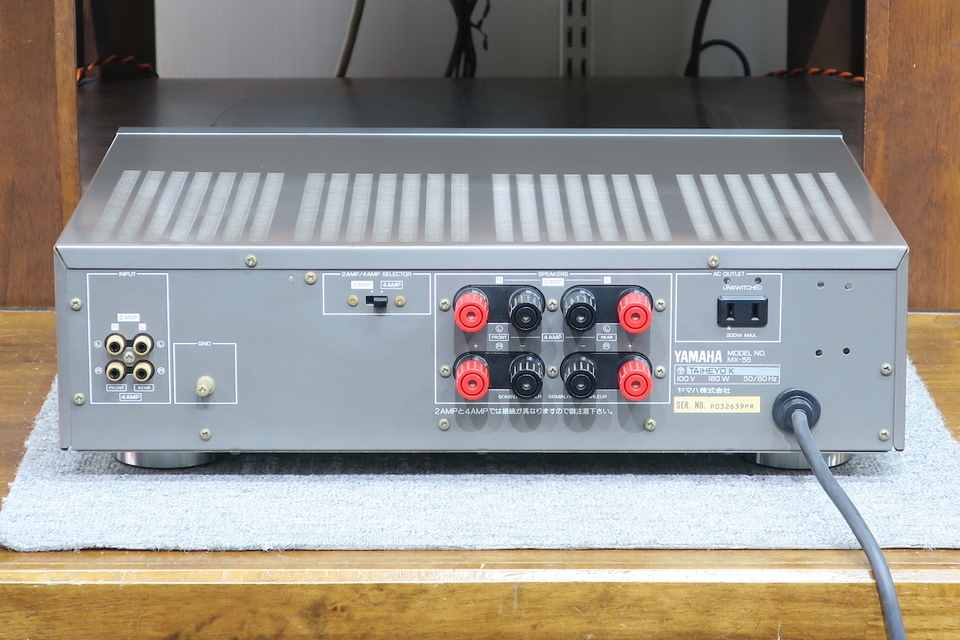 MX-55 YAMAHA - 中古オーディオ 高価買取・販売 ハイファイ堂