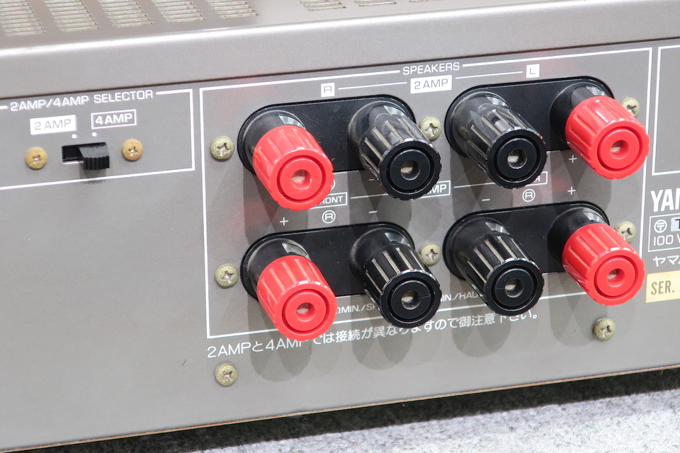 MX-55 YAMAHA - 中古オーディオ 高価買取・販売 ハイファイ堂