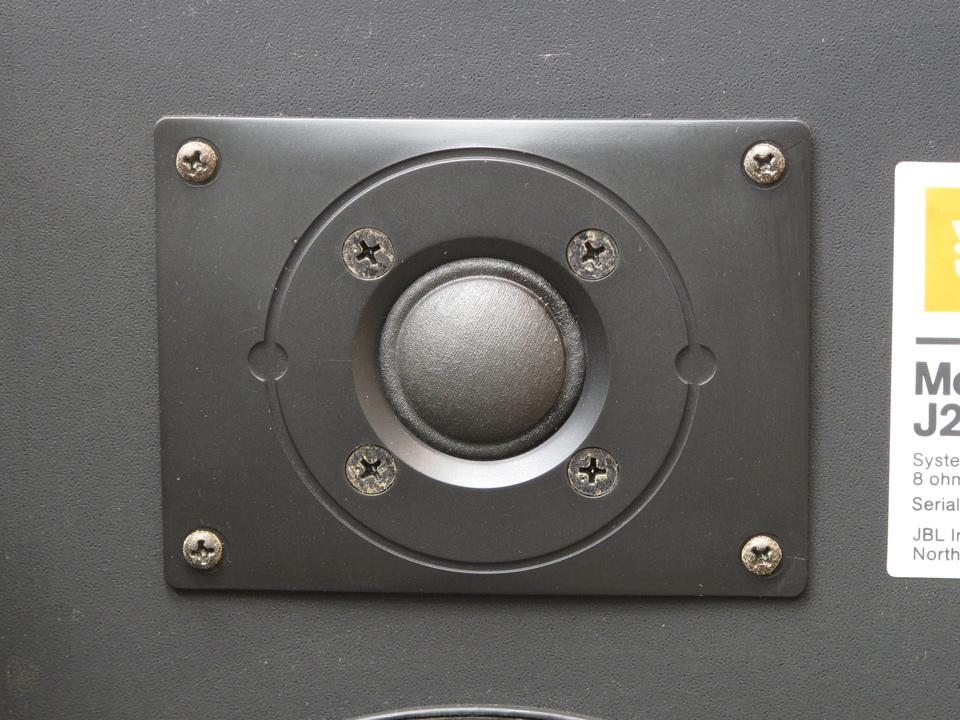 J216PRO JBL - HiFi-Do McIntosh/JBL/audio-technica/Jeff Rowland