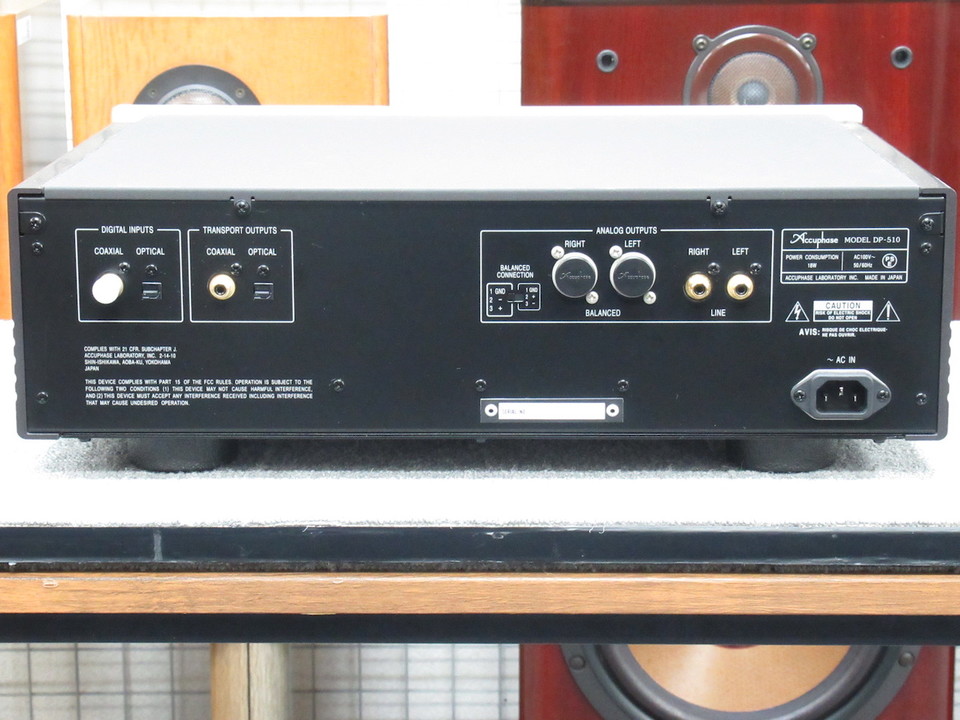 DP-510 Accuphase - 中古オーディオ 高価買取・販売 ハイファイ堂