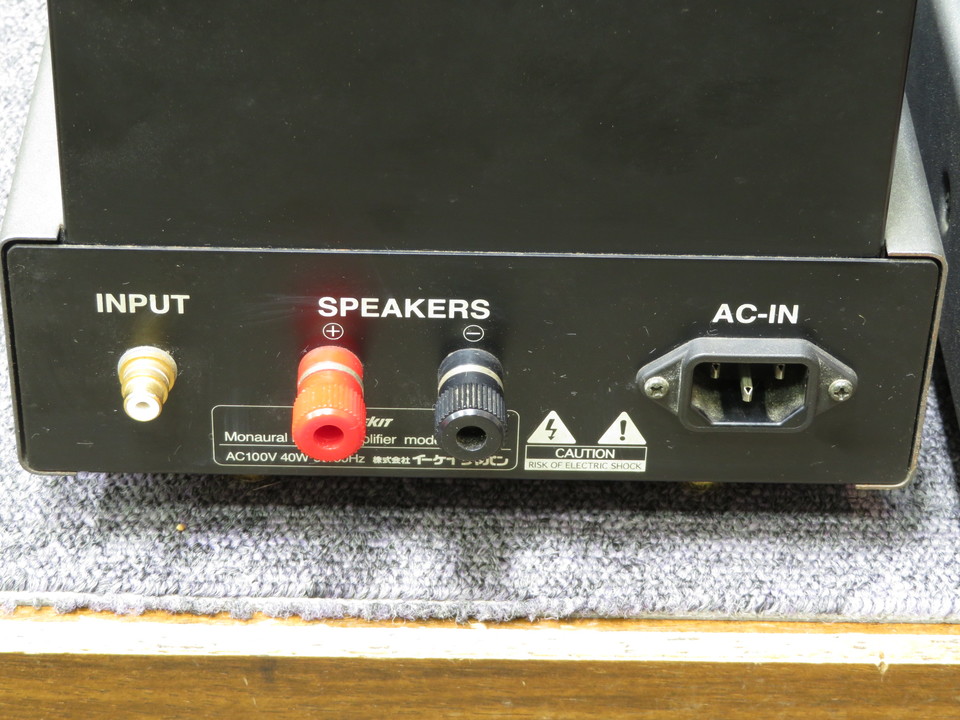 TU-898 ELEKIT - 中古オーディオ 高価買取・販売 ハイファイ堂