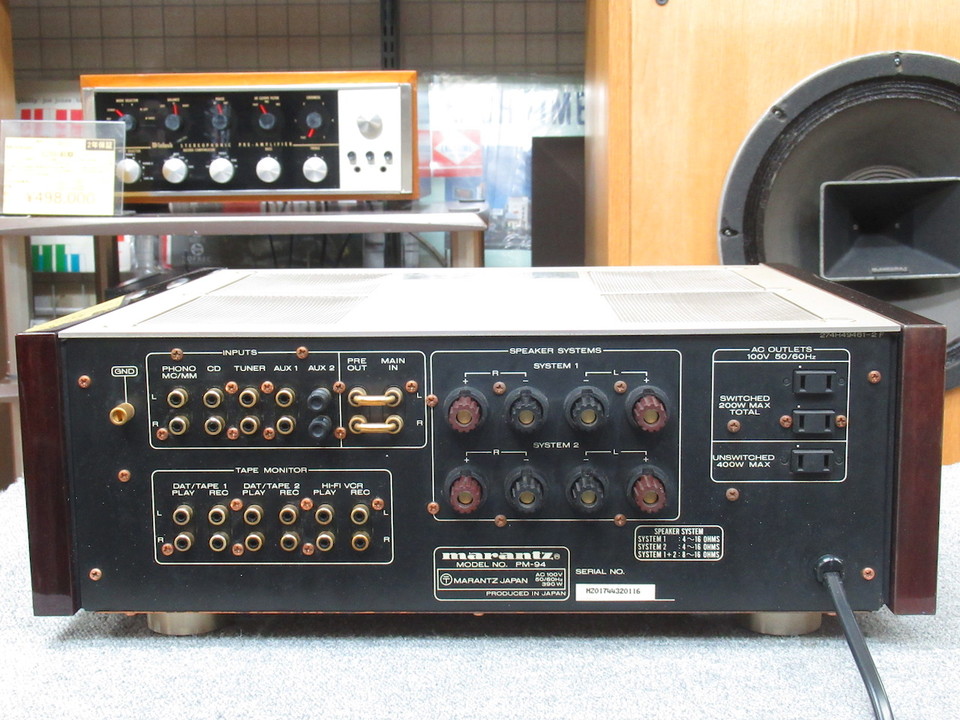 PM-94 Limited marantz - 中古オーディオ 高価買取・販売