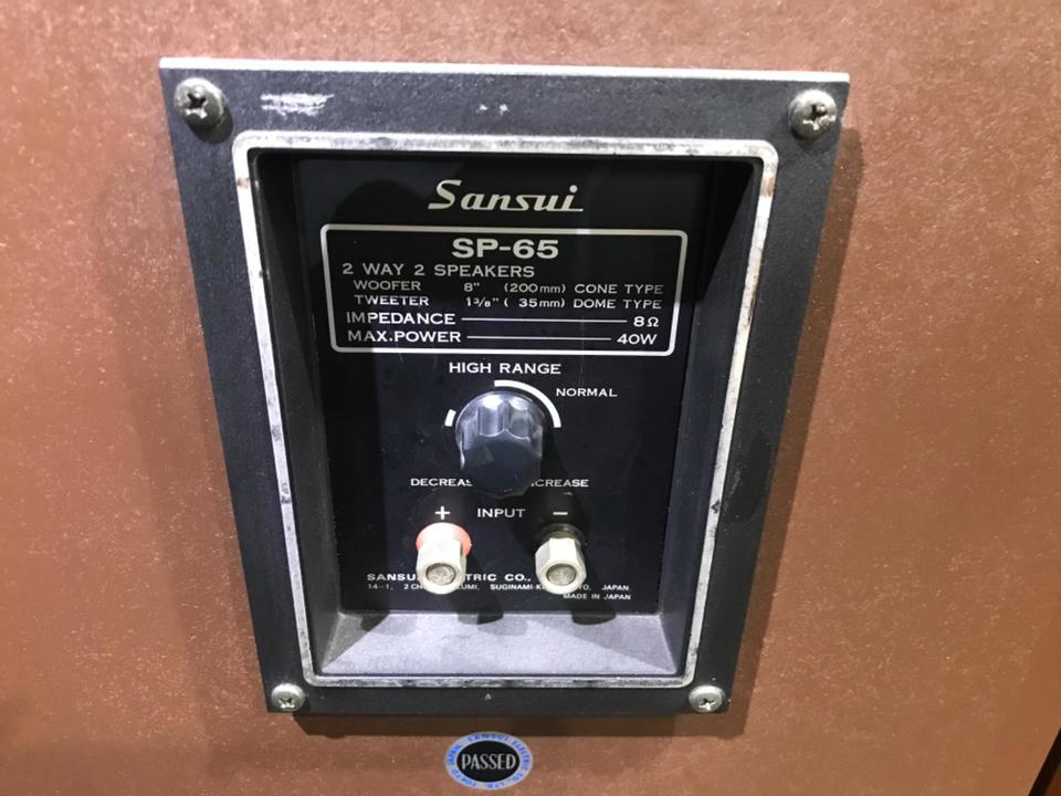SP-65 SANSUI - 中古オーディオ 高価買取・販売 ハイファイ堂