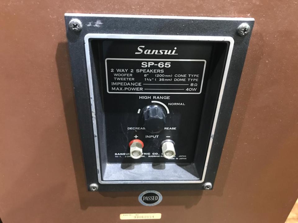 SP-65 SANSUI - 中古オーディオ 高価買取・販売 ハイファイ堂