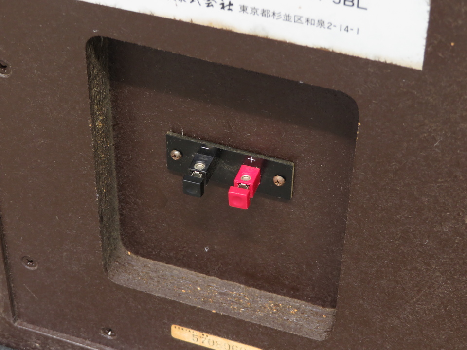 EC-30 SANSUI - 中古オーディオ 高価買取・販売 ハイファイ堂
