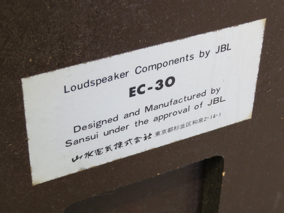JBL EC-30 エンクロージャー Yahoo!オークション - JBL/サンスイ EC-30エンクロージャー 結構