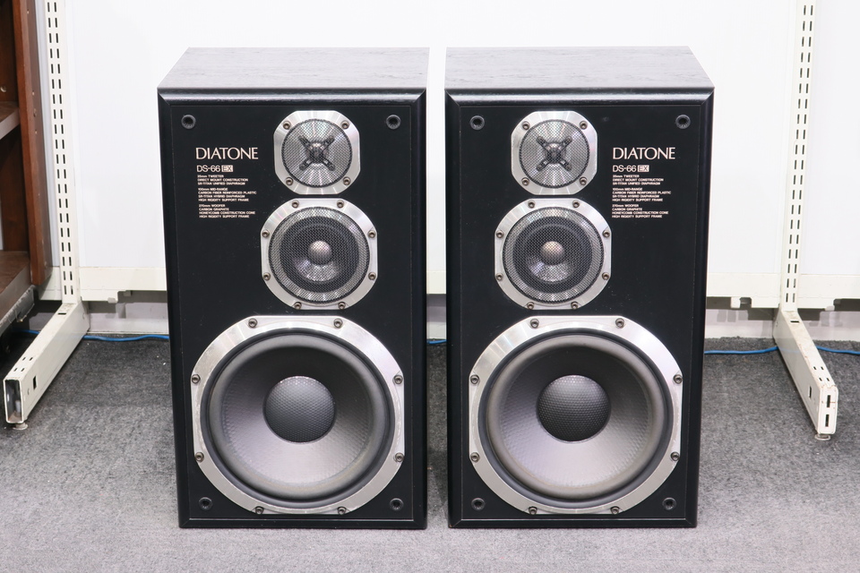 DS-66EX DIATONE - 中古オーディオ 高価買取・販売 ハイファイ堂