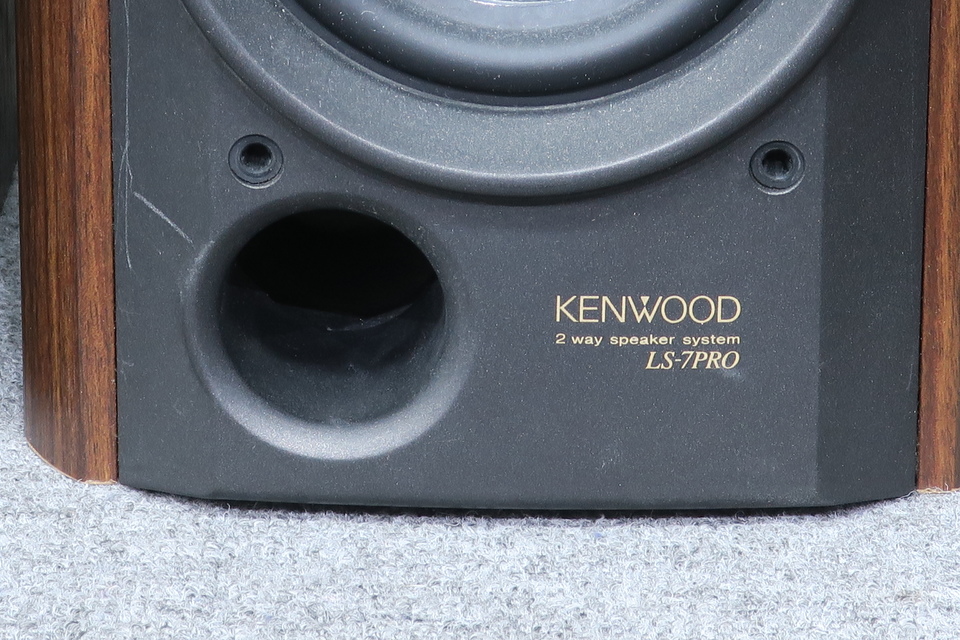 LS-7PRO KENWOOD - 中古オーディオ 高価買取・販売 ハイファイ堂