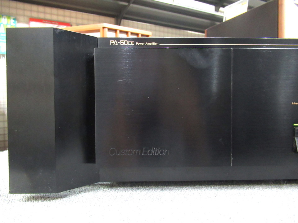 PA-50CE Nakamichi - 中古オーディオ 高価買取・販売 ハイファイ堂
