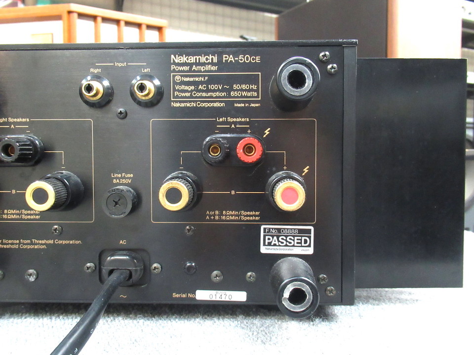 PA-50CE Nakamichi - 中古オーディオ 高価買取・販売 ハイファイ堂