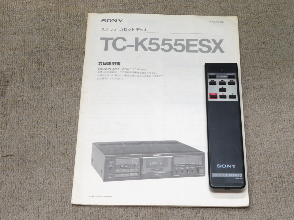 TC-K555ESXジャンク品 Yahoo!オークション -「tc-k555esx」の落札相場・落札価格