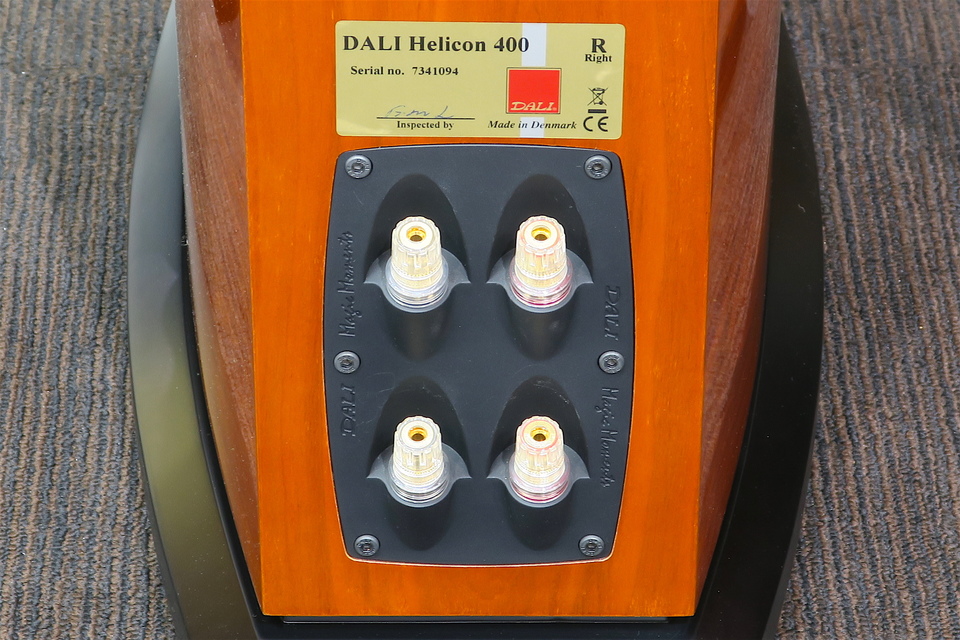HELICON 400 DALI - 中古オーディオ 高価買取・販売 ハイファイ堂