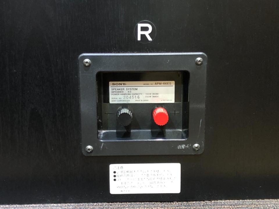 APM-66ES SONY - 中古オーディオ 高価買取・販売 ハイファイ堂