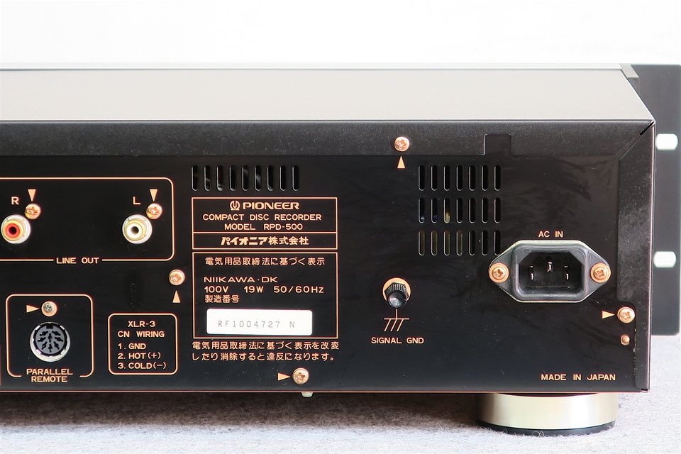 RPD-500 Pioneer - 中古オーディオ 高価買取・販売 ハイファイ堂