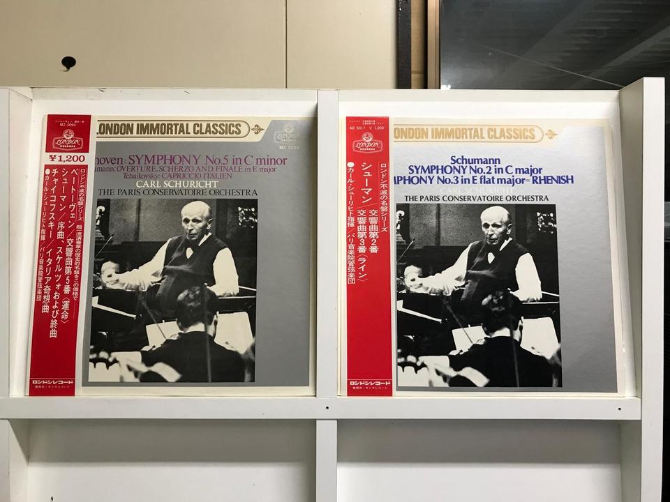 【クラシック】カール・シューリヒト指揮 レコード15枚セット クラシック】カール・シューリヒト指揮 レコード15枚セット