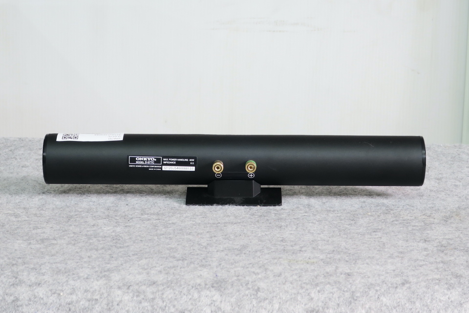 D-077C ONKYO - 中古オーディオ 高価買取・販売 ハイファイ堂 D-077C ONKYO - 中古オーディオ 高価買取・販売 ハイファイ堂