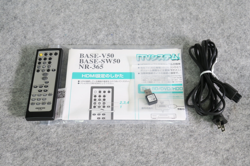 ONKYO NR-365 リモコン・取扱説明書・電源コード+おまけ NR-365 欲しけれ リモコン・取扱説明書・電源コード+おまけ