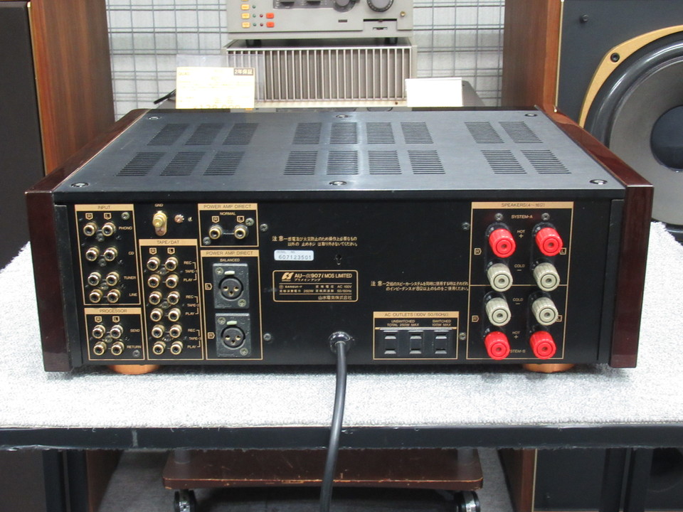 AU-α907i MOS LIMITED SANSUI - 中古オーディオ 高価買取・販売