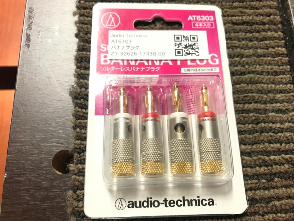 semelle intérieure nike