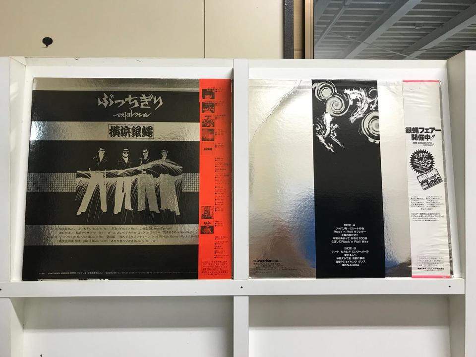 ジャンク 邦楽 洋楽 レコード まとめ売り100枚くらい 邦楽洋楽レコード100枚まとめ売り 7inch セット売り BTexpressの