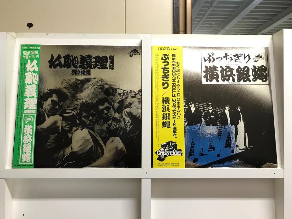 ジャンク 邦楽 洋楽 レコード まとめ売り100枚くらい 邦楽洋楽レコード100枚まとめ売り 7inch セット売り BTexpressの