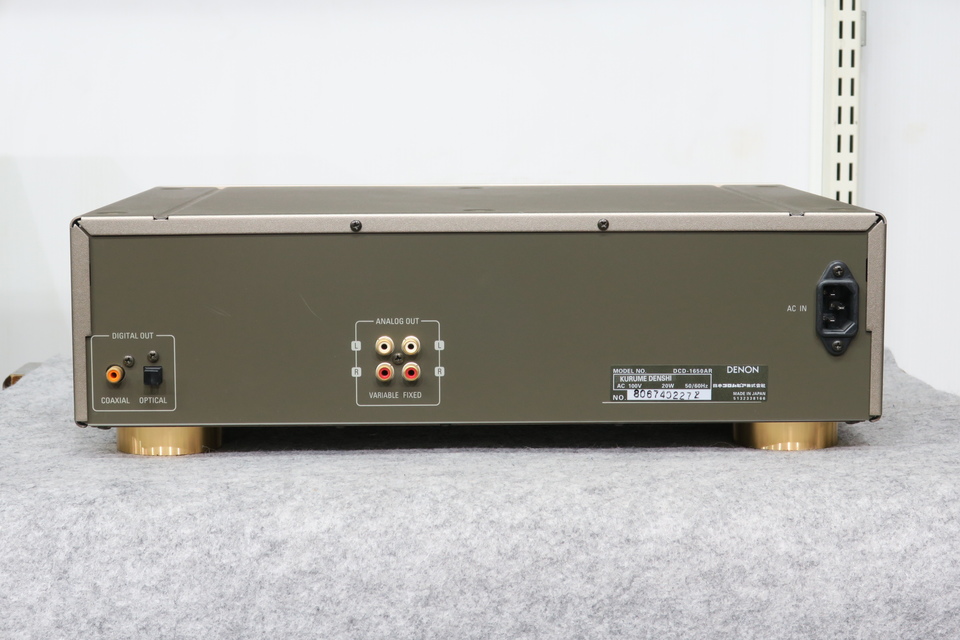 DCD-1650AR DENON - HiFi-Do McIntosh/JBL/audio-technica/Jeff