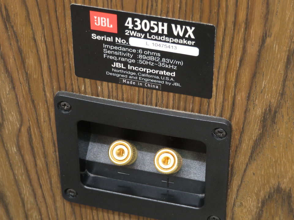 4305H WX JBL - 中古オーディオ 高価買取・販売 ハイファイ堂