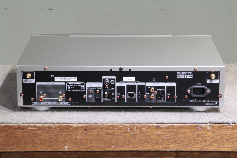 Marantz マランツ NA6005 Marantz NA6005 Network music player with Wi-Fi®, Bluetooth