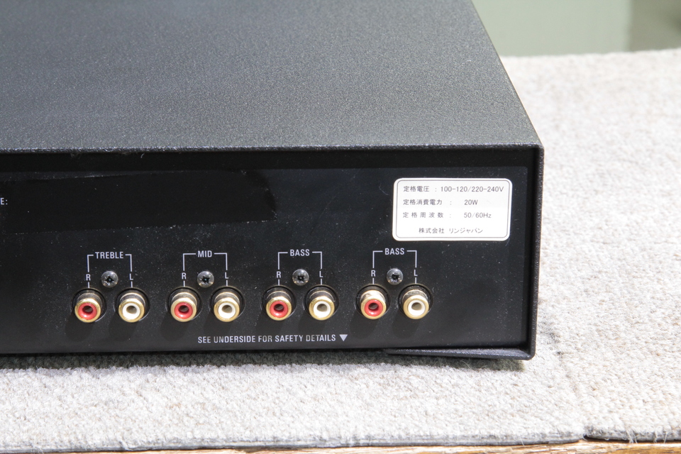 AKTIV CROSSOVER LINN - 中古オーディオ 高価買取・販売 ハイファイ堂