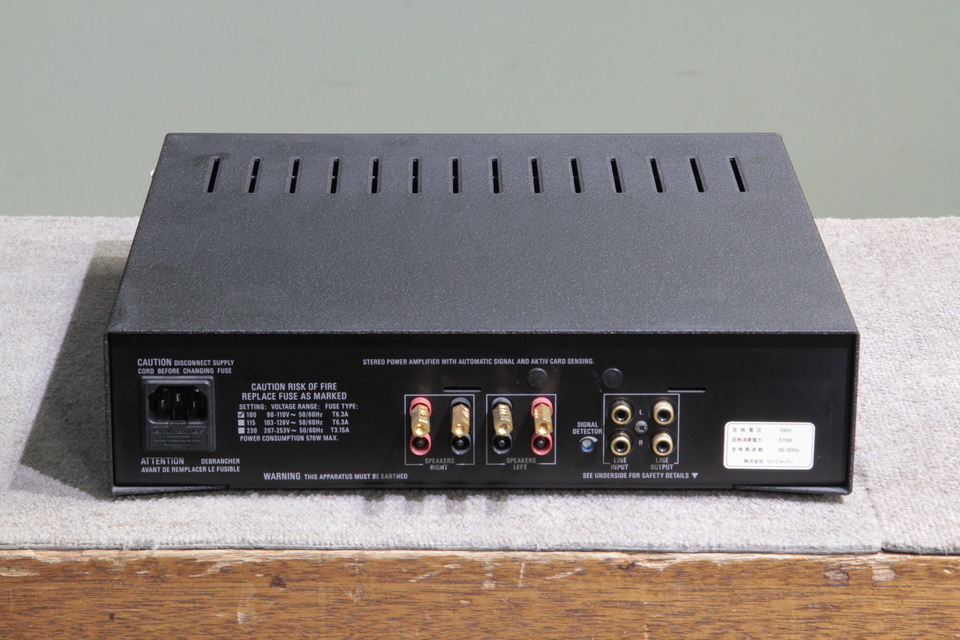 LK140 LINN - 中古オーディオ 高価買取・販売 ハイファイ堂
