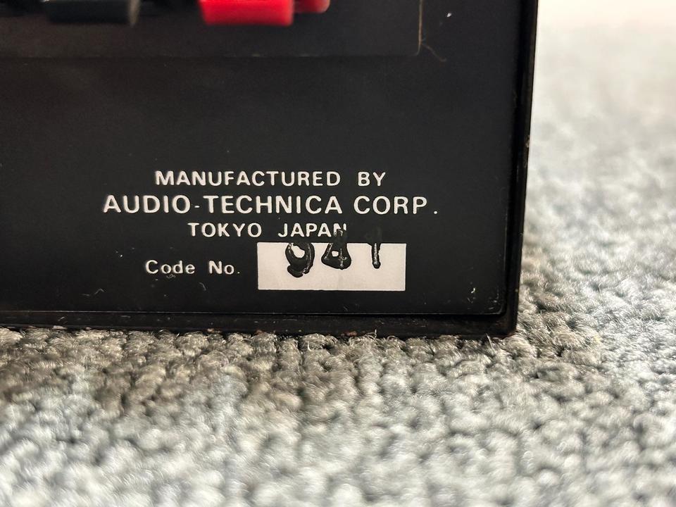 希少】audio-technica ATH-7 ＋ 専用アダプター 動作未確認 ATH-TWX7