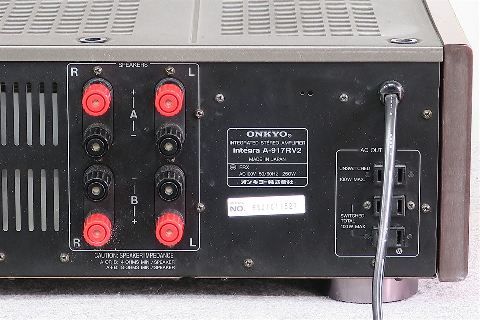 Integra A-917RV2 ONKYO - HiFi-Do McIntosh/JBL/audio-technica/Jeff