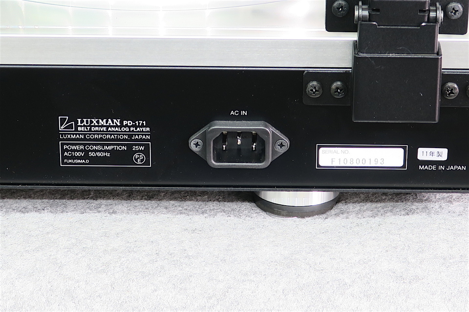 PD-171 LUXMAN - 中古オーディオ 高価買取・販売 ハイファイ堂