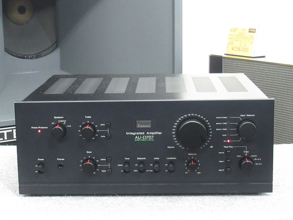 AU-D707 SUNSUI - 中古オーディオ 高価買取・販売 ハイファイ堂