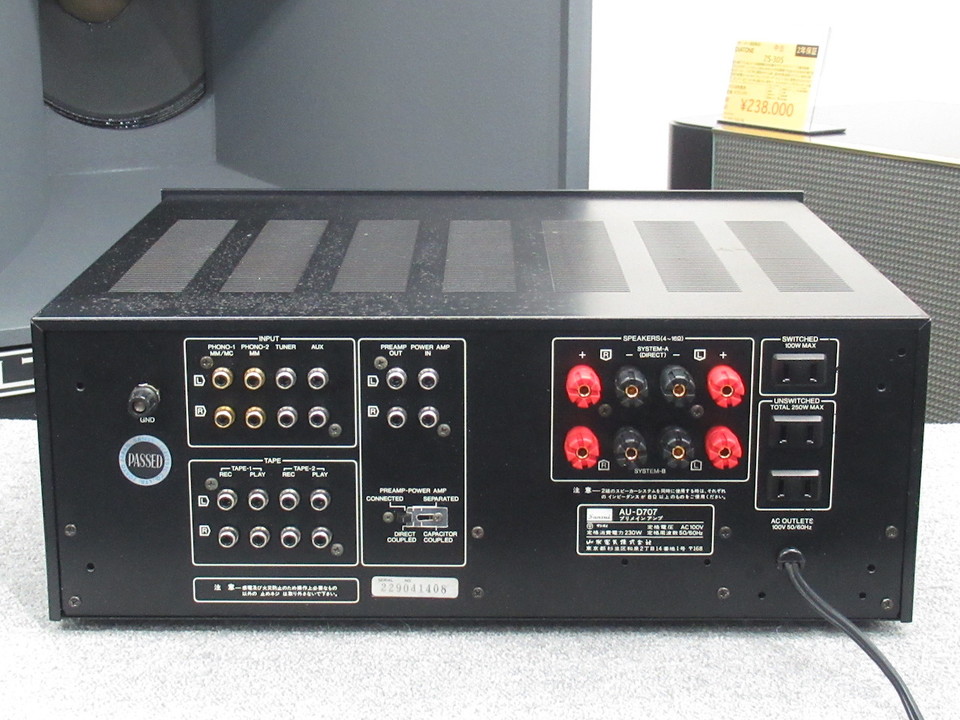AU-D707 プリメインアンプ Amazon.co.jp: SANSUI 山水 サンスイ AU-D707 プリメインアンプ