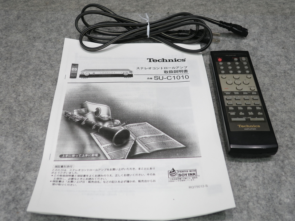 Technics SU-C1010 ステレオコントロールアンプ　ジャンク品 Technics SU-C1010 ステレオコントロールアンプ ジャンク品