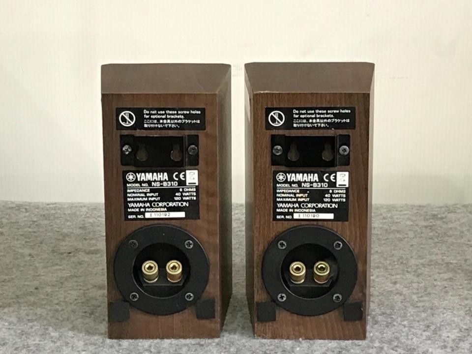Yamaha NS-B310×2 & NS-C310 NS-C310 - Overview - Speaker Systems - Audio & Visual