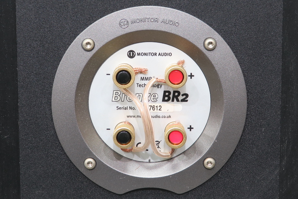 BRONZE BR2 Monitor Audio - 中古オーディオ 高価買取・販売 ハイファイ堂